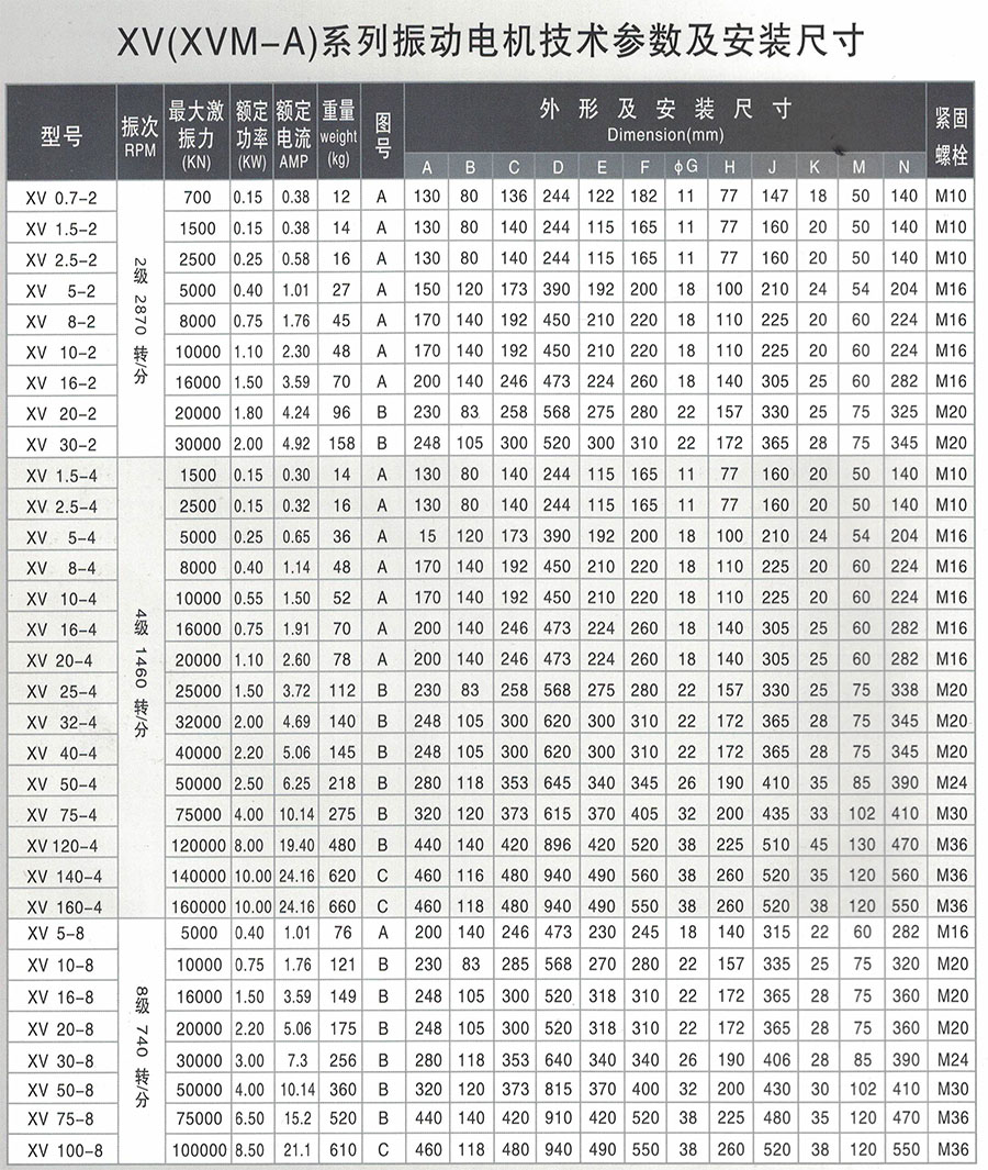 CCI_000016.jpg